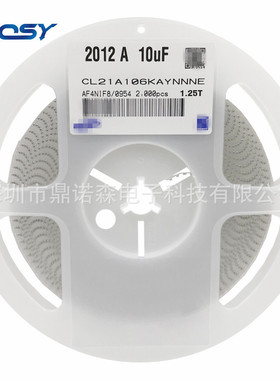 贴片电容0805 22UF 6.3V 10V 16V 25V X5R ±20% 2012 226M 高容