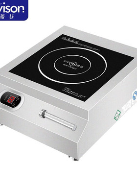 史蒂芬   SDF-WS-PML6000PM 6000W磁控平面 电压：220V 功率：6kw