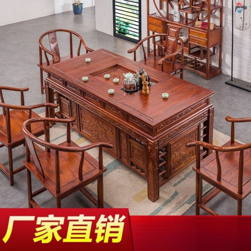 实木茶桌椅组合办公家用两用茶桌茶台泡茶桌茶具烧水壶一体一整套,电子元器件市场,电线扎带/束线带,淘宝优惠券,粉丝福利购,淘宝优惠卷