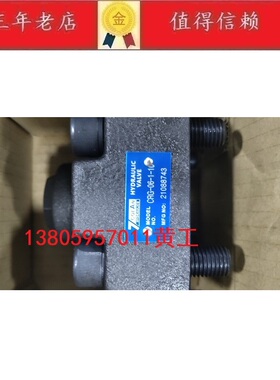 台湾七洋7OCEAN单向阀CRG-06-1-10 CRG-06-2-10 CRG-06-3-10