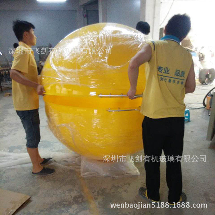 园林景观大球罩透明空心大球波工程路灯罩半圆弧吊挂空心罩