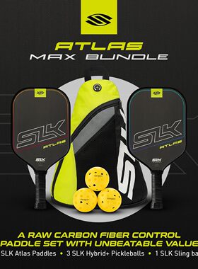 Selkirk国际大牌源头代工碳纤球拍套装T700系列大库存可境外批发