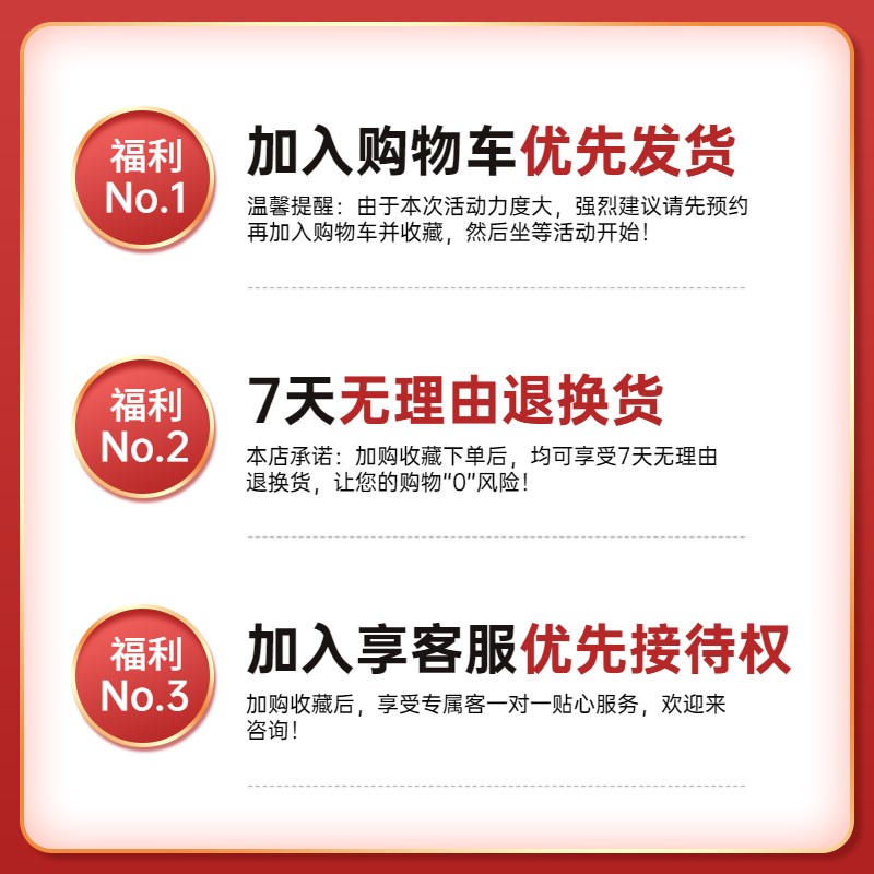 SP14Q002-A1盟立3600弘讯宝捷信注塑机电脑320M240 DMF50840显示