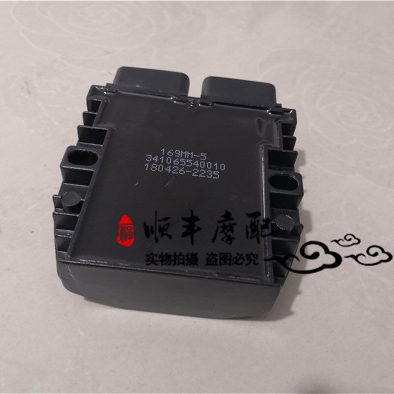 大绵羊银刃250整流器稳压器调压器BJJ250T-8充电器整压器