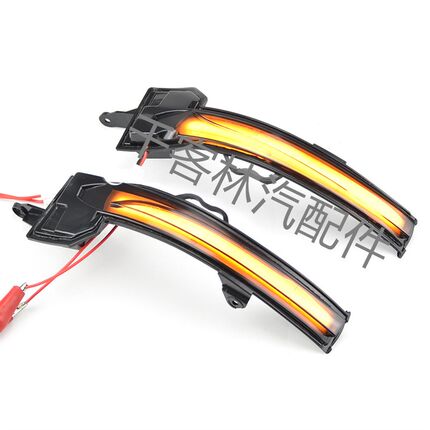 适用于奔驰A级 W177 V177 CLA C118后视N镜LED动态流水转向信号灯