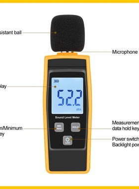 Digitbal sound level meter DB Meters noise tester in decibel