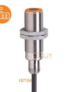 易福门接近传感器IG7104;5 mm 齐平安装;400 Hz;常T开;DC; PNP