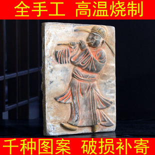 仿古画像砖陶瓷摆件唐代复古建筑装饰彩绘壁画砖R雕古玩收藏品拓