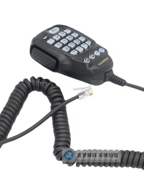 八重洲SSMd-85D车台手咪600DR/7900R/300DR/400DR/1907R/7800R话