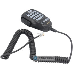 八重洲SSMd-85D车台手咪600DR/7900R/300DR/400DR/1907R/7800R话