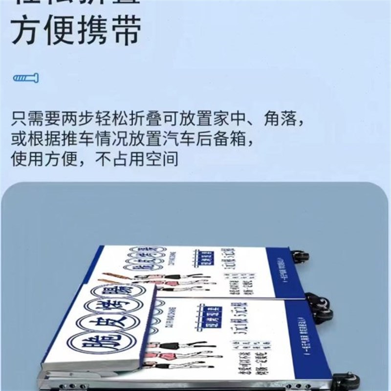 夜市定制海报手推小推车集市摆摊位车烤肠夹N馍炸串烧烤流动小吃