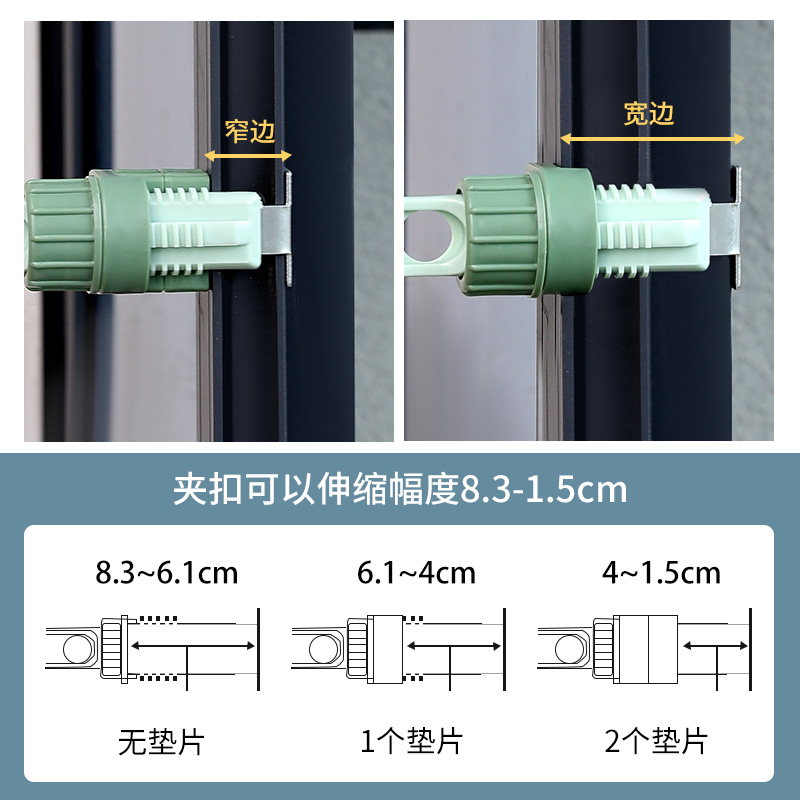 旅行便携式衣架旅游窗框晾衣架收纳神器I学生宿舍用V无痕简易晾衣