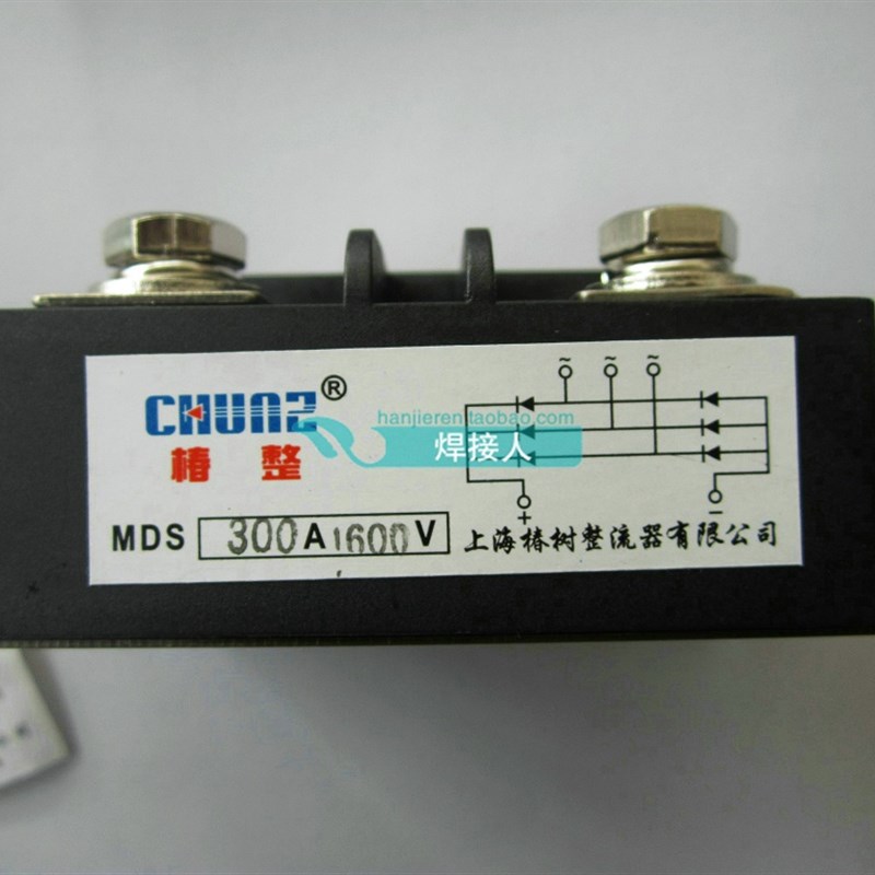 三项整流桥MDS 300A-160N0V 气保焊有用的