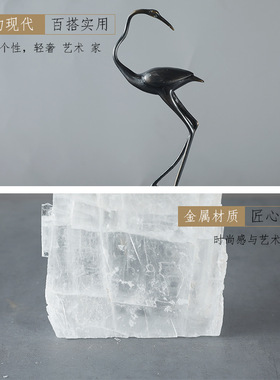 欧式轻奢b水晶仙鹤摆件现代简约样板间客厅电视柜酒店餐桌家居饰