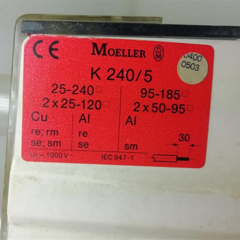 Moeller K-240/5配电箱大电流接线端子M1000V5路现货实物拍摄