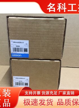 CPM1A-20CDR-A-V1,CPM1A-MAD01,CPM1A-MHAD02-CH,CPM1A-20CDR-D-V