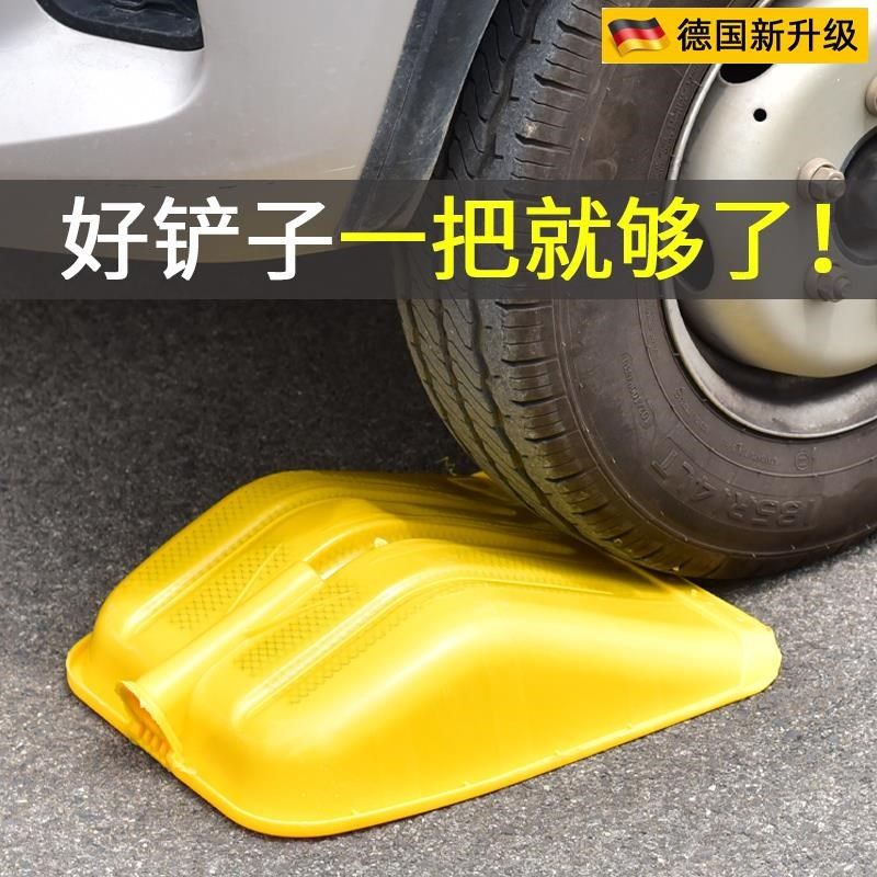 德国品质塑料铲i子加厚大号钢化塑料锹胶铲收谷子粮食稻谷锨塑料,农机/农具/农膜,锄头,淘宝优惠券,粉丝福利购,淘宝优惠卷