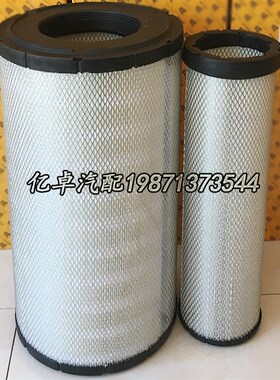 32/925335/925336 580/12141 E844L LX32K90 AF25437 P777279滤芯