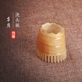 可孚牛角梳水牛角刮痧板按摩刮痧经络家用专用头部W圆圈型牛角梳