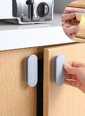 新品1Paair Punchfree Cabinet Handle Sturdy and Durable