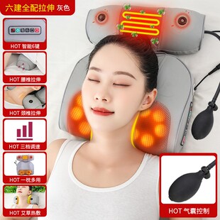 颈椎按摩仪d器颈部按摩枕头颈肩颈腰部靠垫枕多功能揉捏枕家用
