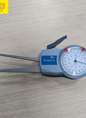 德国KROEPLIN带表外卡规H230/德国高精度内卡规/KRO.EPLIN