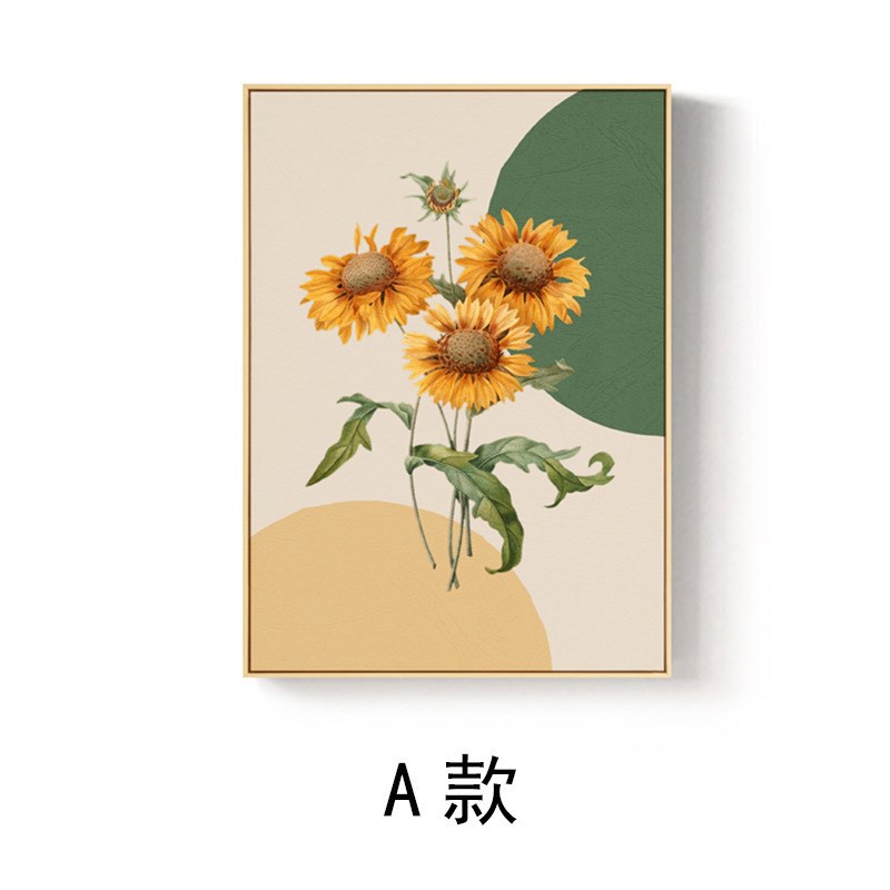 北欧原木风黄色向日葵挂画v小清新植物壁画日式餐厅客厅装饰画图片