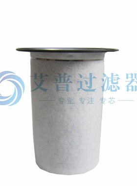 生产替代2356k6938油分 工程机械设备空压机 不锈钢折叠滤芯