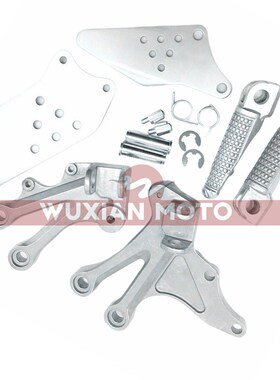 适用于川崎ZX-10R 04-10年摩托车配件前脚蹬三角支架前Z脚踏架总