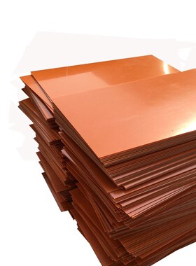 电木板 胶木g板 橘红色绝缘板耐高零切 加工温板 电工板 配电箱板