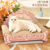 猫抓板沙发耐磨不掉屑猫爪板猫窝一体耐J抓特大号磨爪猫咪用品大