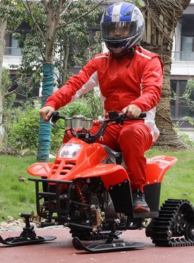 直供小恐b龙沙滩车四轮越野雪地摩托车履带轮全地形车山地atv