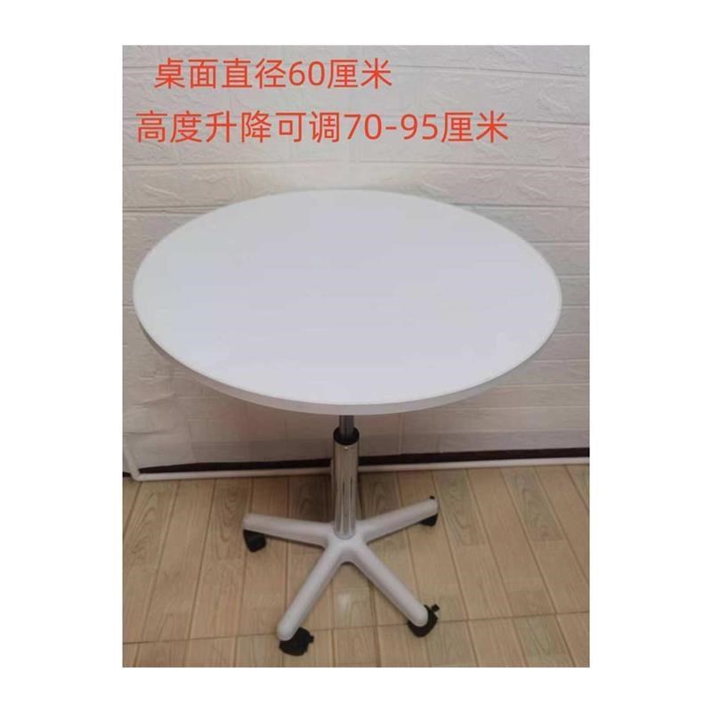 可站立桌书桌工作台升降移动桌折叠写字办公桌沙发V电脑桌床边家