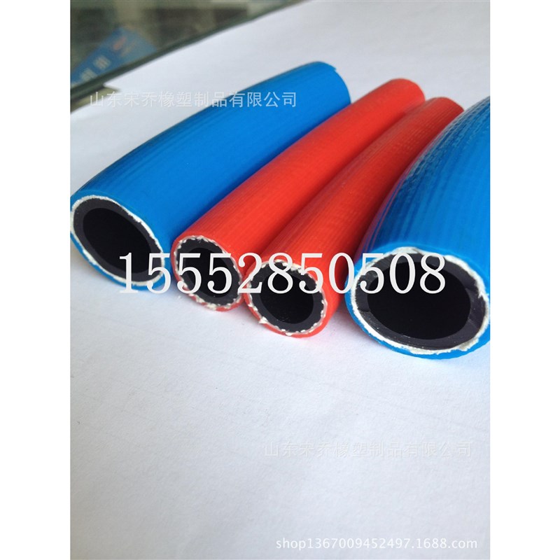 6mm-32mm夏季耐磨耐损高压氧H气管乙炔管压缩空气橡胶软管