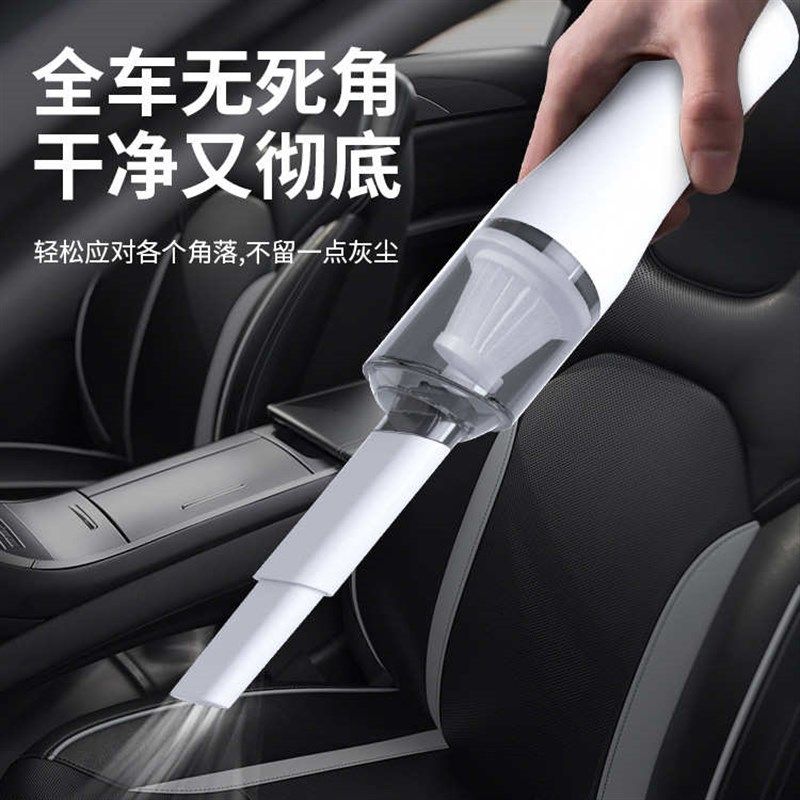 车载吸尘器家车两用干湿一体手持便携式随L手吸迷你无线汽车吸尘,生活电器,随手吸/便携吸尘器,淘宝优惠券,粉丝福利购,淘宝优惠卷