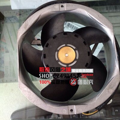 三洋 Sanyo 17CM 17251 双滚珠10C9E5724C505 24V 2.3A变频器风扇