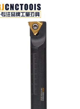 数控内螺纹c 内牙刀 内挑丝刀 22IR螺纹刀 SNR0032T22 SNL0032T22