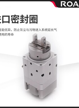 SMC型MRHQ气缸旋转夹紧手指气爪夹MRHQ10D/16D/2M0D/25D-90S-180S