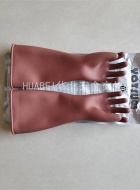 防电弧防割手套SFEu防电手套防护绝缘手套防滑绝缘手套