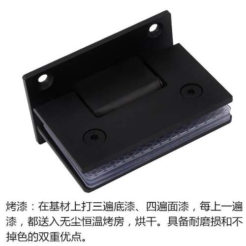 极速展示柜玻璃玻璃门无框玻璃门铰链m液压合R页玻璃门夹上翻转火