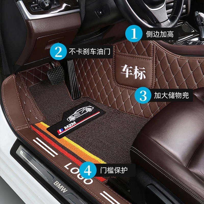 专用17/20/26款23东风雪u铁龙天逸C5AIRCROSS全包围汽车脚垫冠军