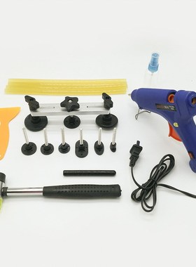 car auto PDR tkools paintless dent repair tools Dent Repair