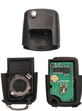 jingyuqin KD Remote Car Key B01 B02 HB11 B12 B13 B16 B20 B26