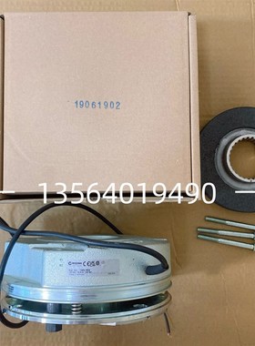 德国PRECIMA电磁制动器FDB23N x205V 150NM/BRE150诺德NORD制动器