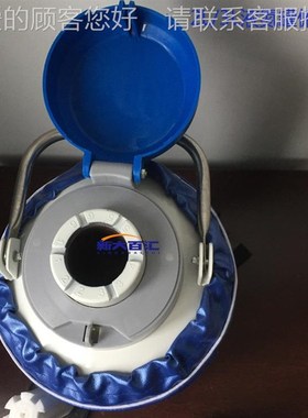 YDS-YcDS-6液氮罐 菌毒种低温样6本储存容器液 验实6升可携式氮罐