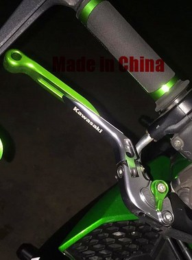 川崎Z900RS改装Z650配件异兽VERSYS650刹车Z1000拉杆NINJYA650牛