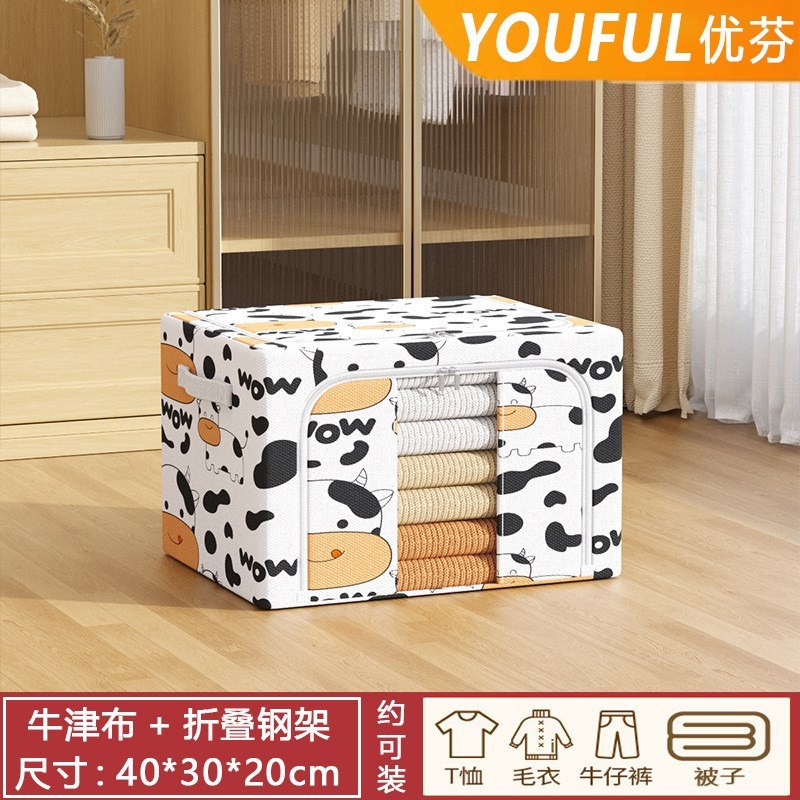 现货速发被子收纳袋大容量装衣物C衣服棉被整理袋子搬家打包行李