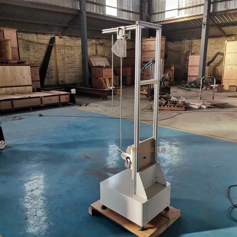 ZBR-B电线电h缆摆锤冲击试验装置GB2099.1-2021 GB16916 仪器设备,五金/工具,其它仪表仪器,淘宝优惠券,粉丝福利购,淘宝优惠卷