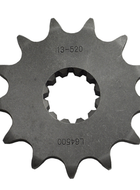 Husqvarna胡思瓦娜 CR/TC/TXC/WR/250/WR300/TE310U/410 大齿 小