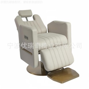 高端养发椅发廊理发椅发椅新品 2998旋美转椅 疗椅可放倒妆椅头YOR